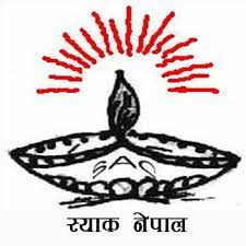 SAC Nepal Surkhet