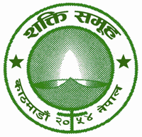 Shakti samuha