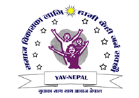 YAV Nepal (Youth Along Voice Nepal)