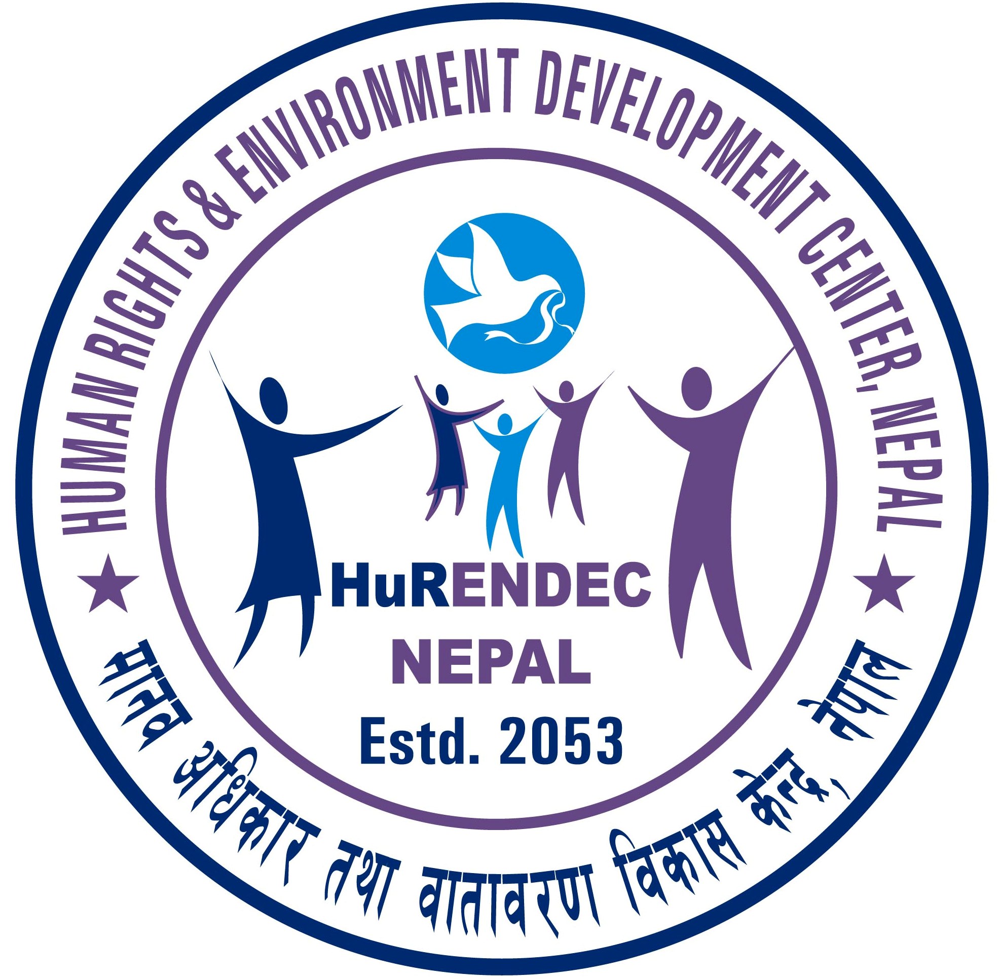 HuRENDEC Nepal