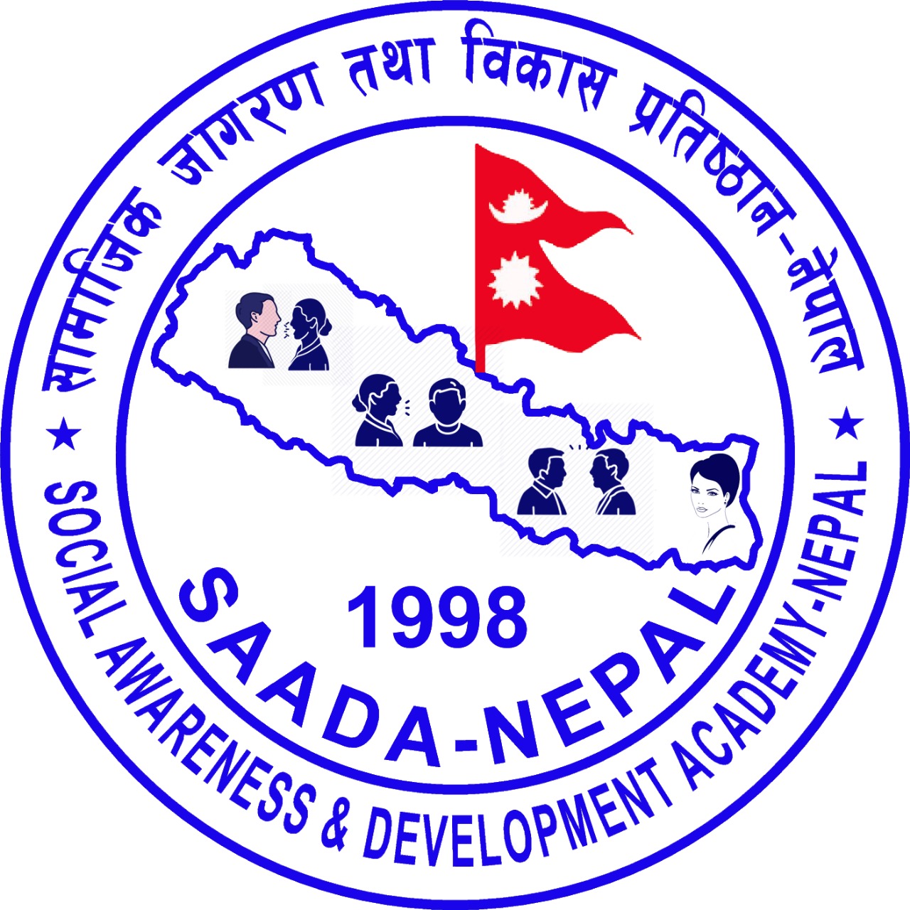 Social Awareness and Development Academy (SAADA-Nepal)