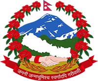 महिला, बालबालिका तथा ज्येष्ठ नागरिक मन्त्रालय