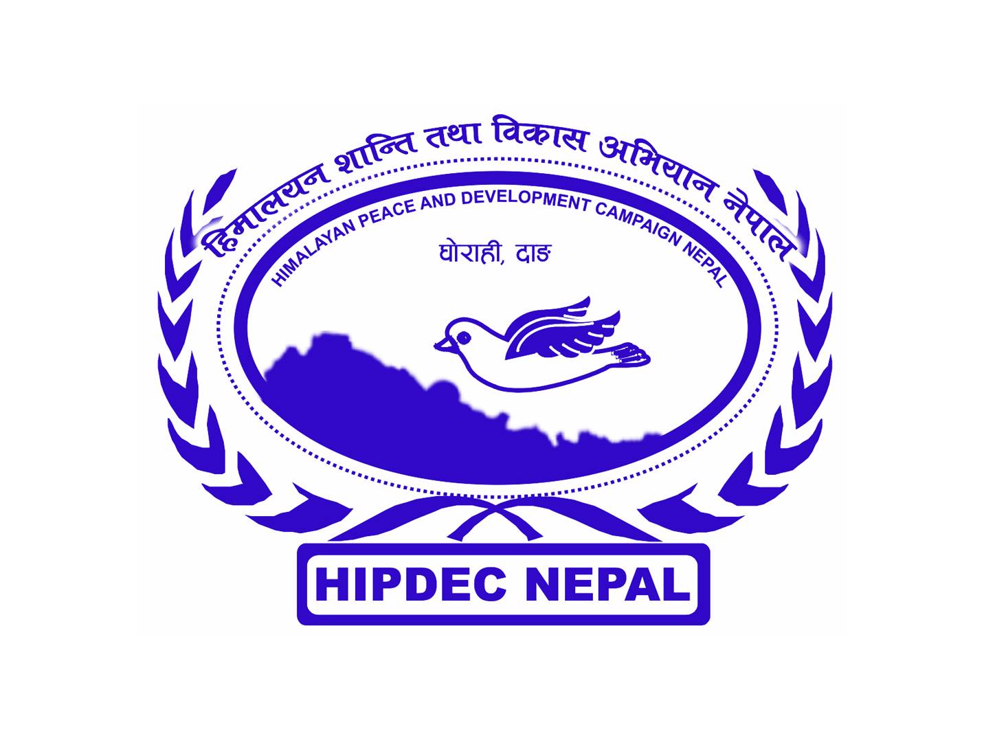 Himalayan Peace and Development Campaign Nepal (HIPDEC)