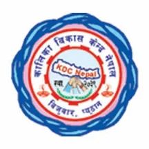 Kalika Bikash Kendra Nepal