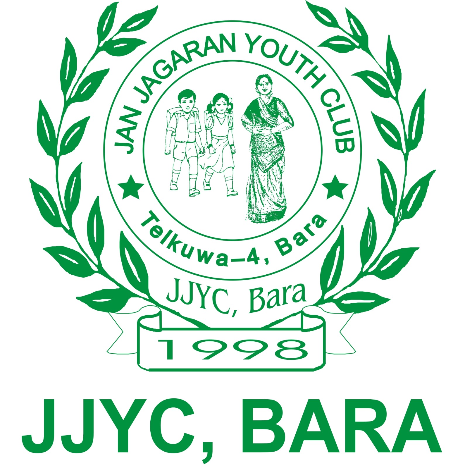 Jan Jagaran Youth Club