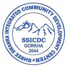 Shree Swanra Integrated Community Development Centre