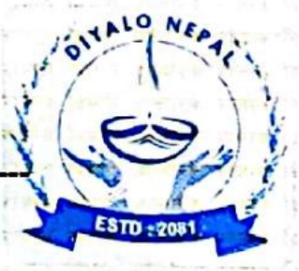 Diyalo Nepal