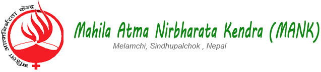 Mahila Atma Nirbharta Kendra(MANK)